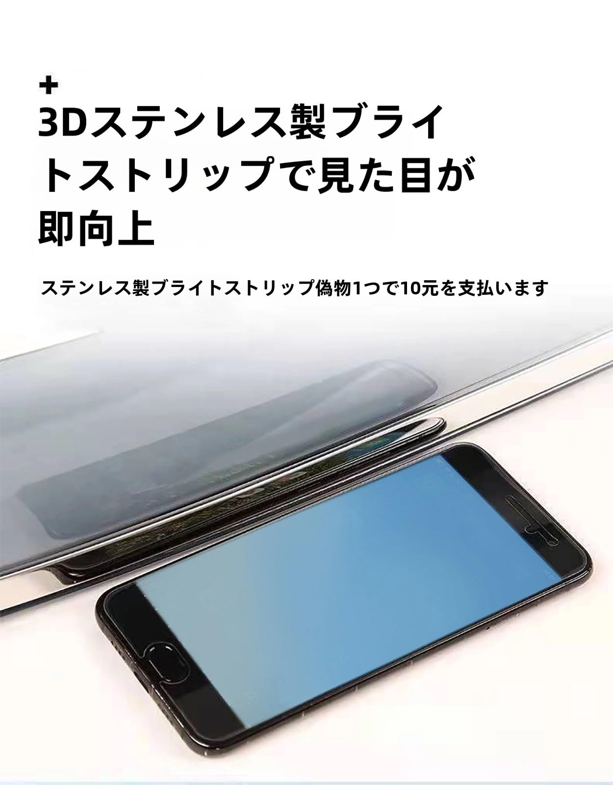 Amazon | に適用 日産 スカイライン V37型 2014年～2017年 車用